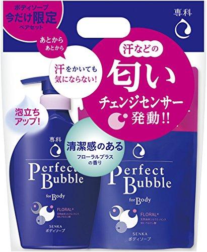 Shiseido - Senka Perfect Bubble For Body Floral: Body Wash 500ml + Refill 350ml 2 Pcs
