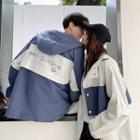 Couple Matching Hiragana Print Hooded Zip Jacket