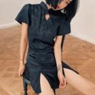 Short-sleeve Dragon Jacquard Qipao