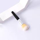 Makeup Brush 1-t-01-512 - 1 Pc - Black & White - One Size