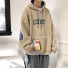 Elbow Patch Letter Embroidered Shearling Hoodie
