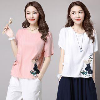 Butterfly Applique Short Sleeve T-shirt