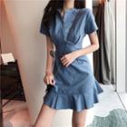 Half-zip Short-sleeve Mini A-line Dress