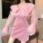 Ruffled V-neck Blouse / Asymmetric Mini A-line Skirt / Set