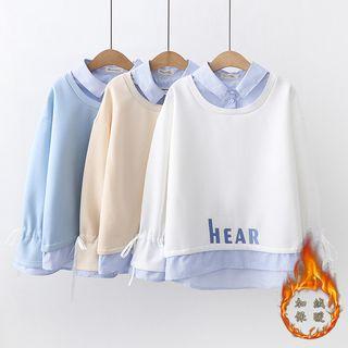 Mock Two-piece Embroidered Blouse