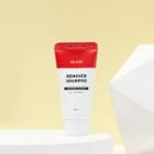 Grafen - Remover Shampoo Mini 30ml