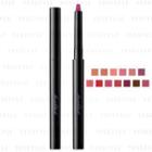 Amplitude - Conspicuous Lip Liner 0.48g - 13 Types