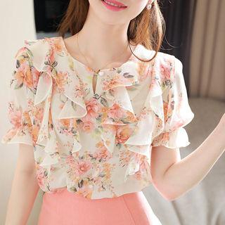 Faux-pearl Detail Ruffle-trim Floral Top