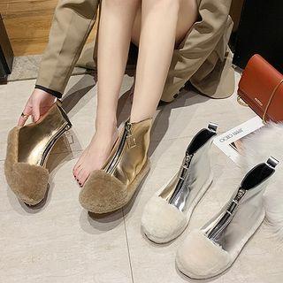 Fluffy Zip Detail Short Boots