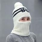 Knit Beanie With Mask
