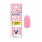 Lucky Trendy - Duome Gel Nail (#02) 6g