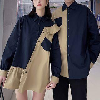 Couple Matching Two Tone Shirt (various Designs)