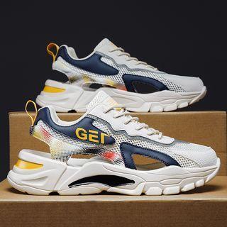 Cutout Lace Up Sneakers