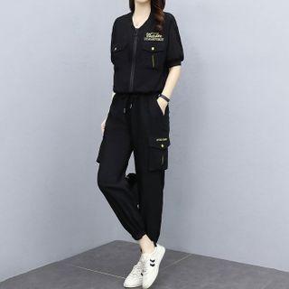 Set: Short-sleeve Letter Embroidered Jacket + Harem Pant