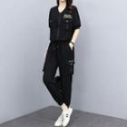 Set: Short-sleeve Letter Embroidered Jacket + Harem Pant