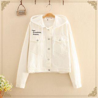 Wording Embroidered Hooded Jacket