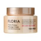 Tonymoly - Floria Nutra Energy Massage Cream 200ml