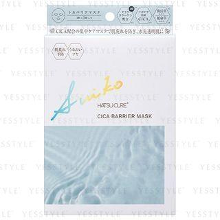 Tango - Suiko Hatsu Cure Cica Barrier Mask 3 Pcs