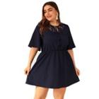 Plus Size Lace Trim Short-sleeve A-line Dress