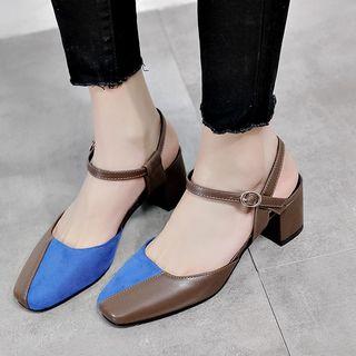 Microfiber Panel Slingback Block Heel Pumps