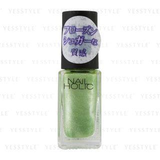 Kose - Nail Holic Frozen Sugar (#gr760) 5ml