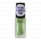 Kose - Nail Holic Frozen Sugar (#gr760) 5ml
