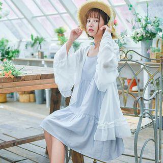 Plain Frill Trim Light Jacket