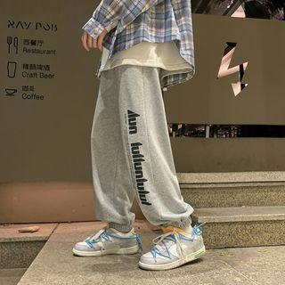 Lettering Wide-leg Jogger Sweatpants