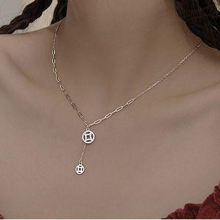 Coin Pendant Sterling Silver Necklace