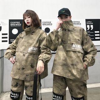 Couple Matching Camo Pullover