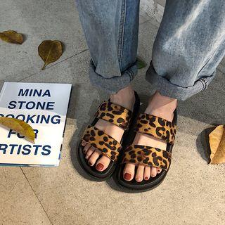 Leopard Print Strap Slide Sandals