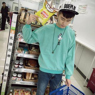 Duck Embroidered Sweatshirt