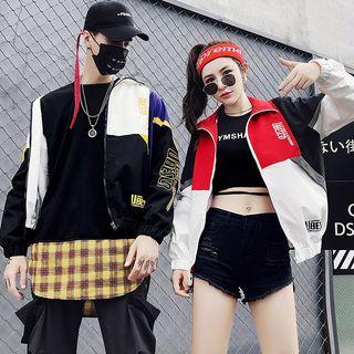 Couple Matching Color Block Windbreaker