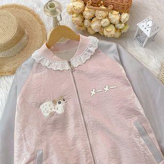 Eyelet Trim Embroidered Zip-up Baseball Jacket