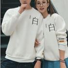 Couple Matching Embroidered Long-sleeve Sweatshirt