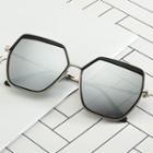 Retro Metal Frame Oversized Sunglasses