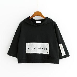 Hooded Elbow-sleeve Applique T-shirt