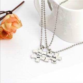 Set Of 2: Couple Matching Lettering Necklace