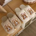 Dog Embroidered Fleece Slippers