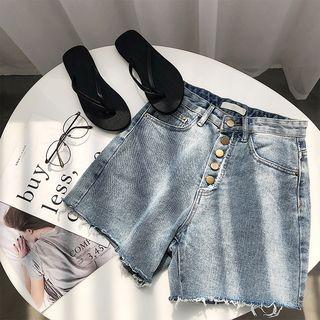 Frayed Hem Buttoned Shorts