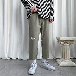 Letter Printed High-waist Cropped Pants