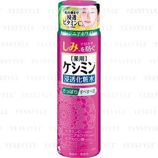 Kobayashi - Be Cura Anti-spot Penetration Lotion (refreshing) 160ml