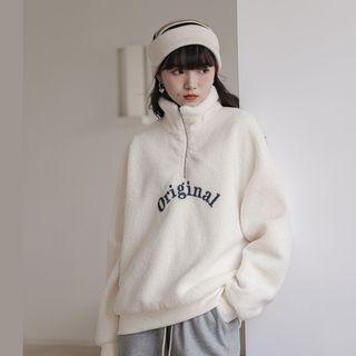Mock-neck Lettering Half-zip Fleece Sweatshirt