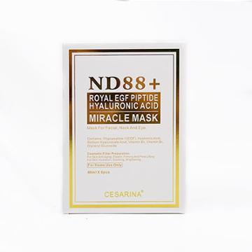 Cesarina - Royal Egf Piptide Hyaluronic Acid Miracle Mask 40ml X 6 Pcs