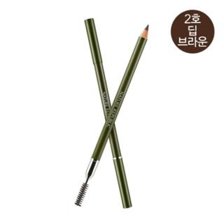 Nature Republic - By Flower Wood Eyebrow (#2 Deep Brown) 1.6g