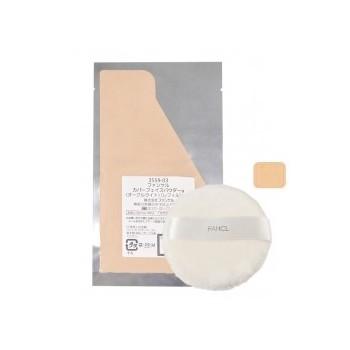 Fancl - Cover Face Powder Spf 16 Pa++ (refill) #02 Natural Light 20g