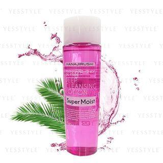 Hanajirushi - Deep Cleansing Lotion (super Moist) 180ml