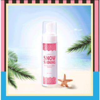 Coringco - Snow Shining Bubble Cleansing Mousse 200ml 200ml