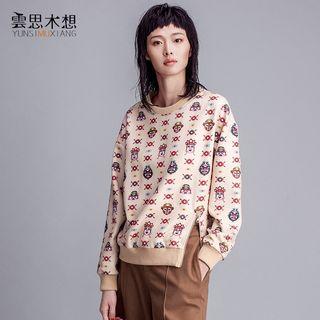Monkey Print Side Zip Pullover