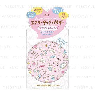 Club - Airy Touch Powder (sweet Love Pink Beige) 21g